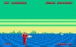 Логотип Roms SPACE HARRIER II (BETA) [ST]